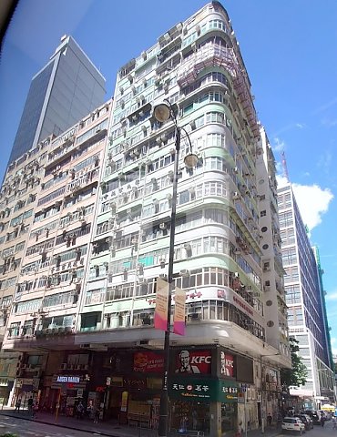 Man Yiu Building (文耀樓)